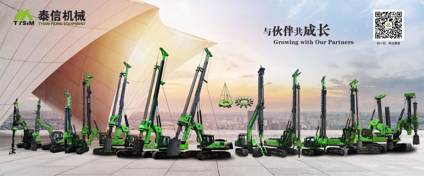 Χρησιμοποιημένος συσσωρεύοντας τη μηχανή εγκαταστάσεων γεώτρησης